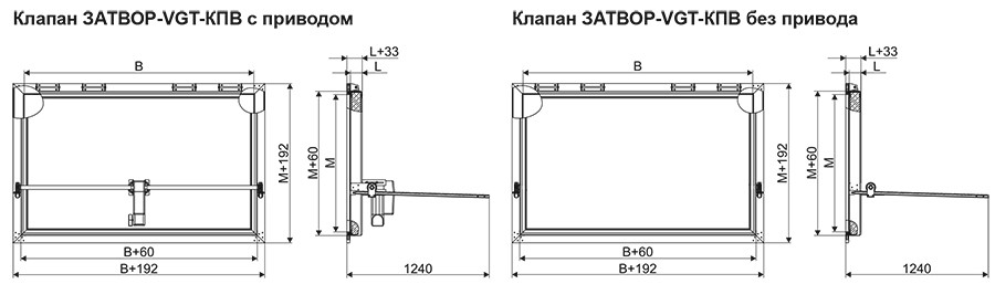 ЗАТВОР-VGT-КПВ-чертеж.jpg