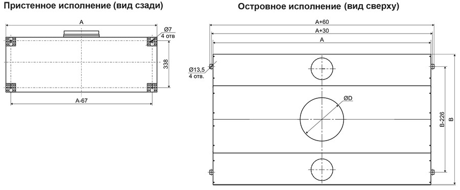 ЗВК-установка.jpg