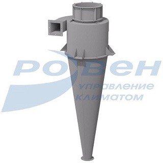 Циклон УЦ